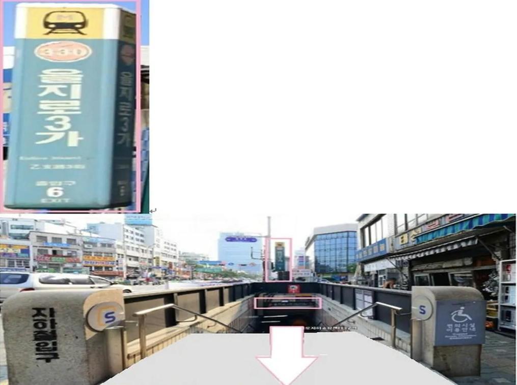 Mom 2* Seoul